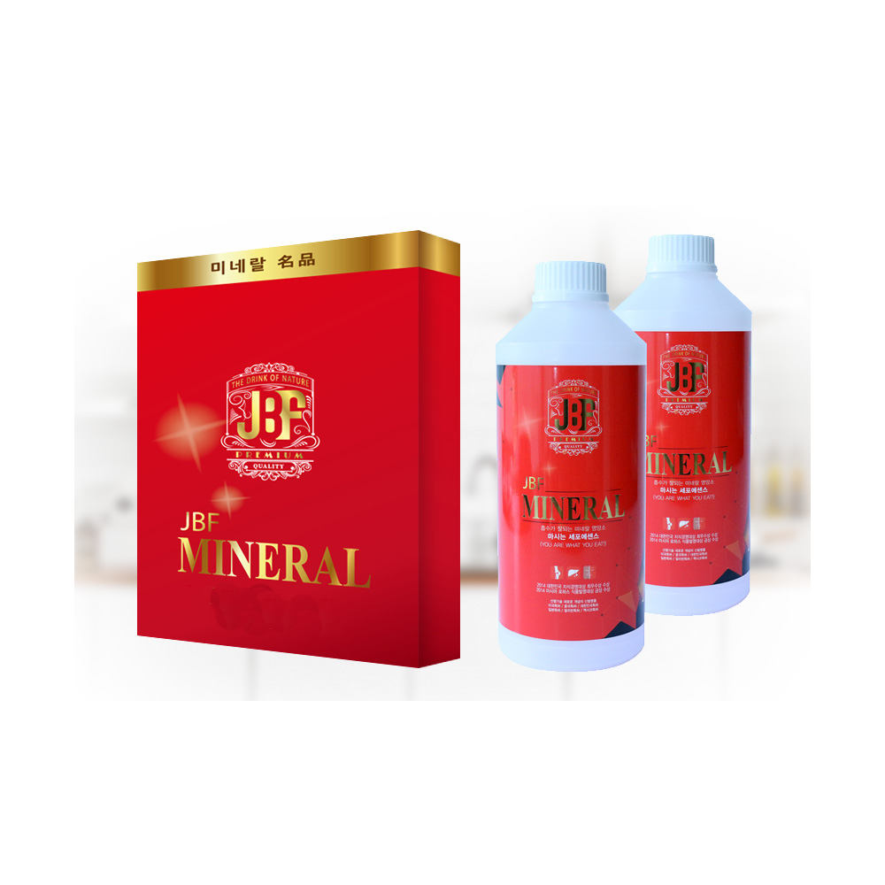 JBF Mineral (Extract)